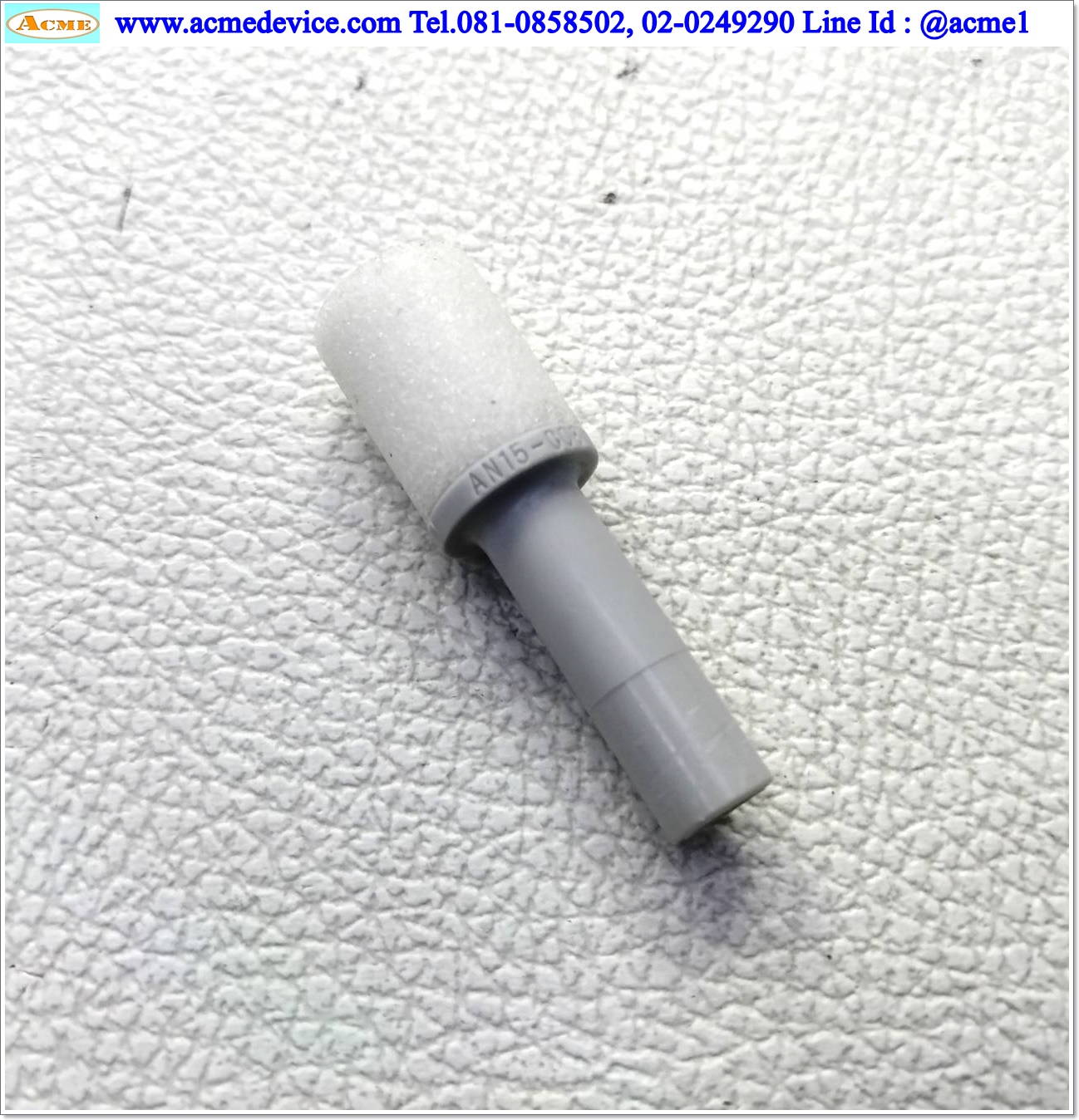 Silencer SMC รุ่น AN15-C08, สายลม 8 mm.