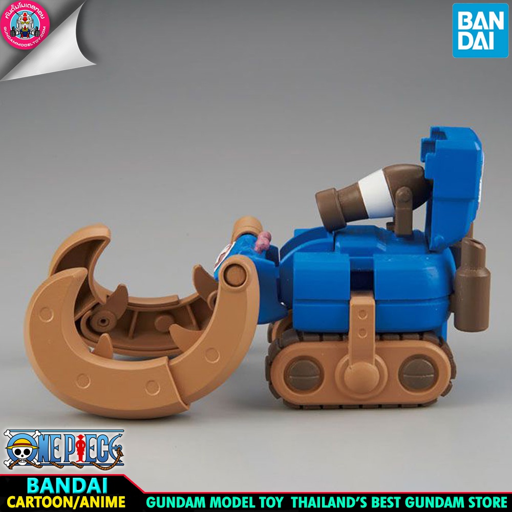BANDAI ANIME ONEPIECE CHOPPER ROBO SUPER 3 HORN DOZER โมเดล กันดั้ม กันพลา วันพีซ GundamModeltoy