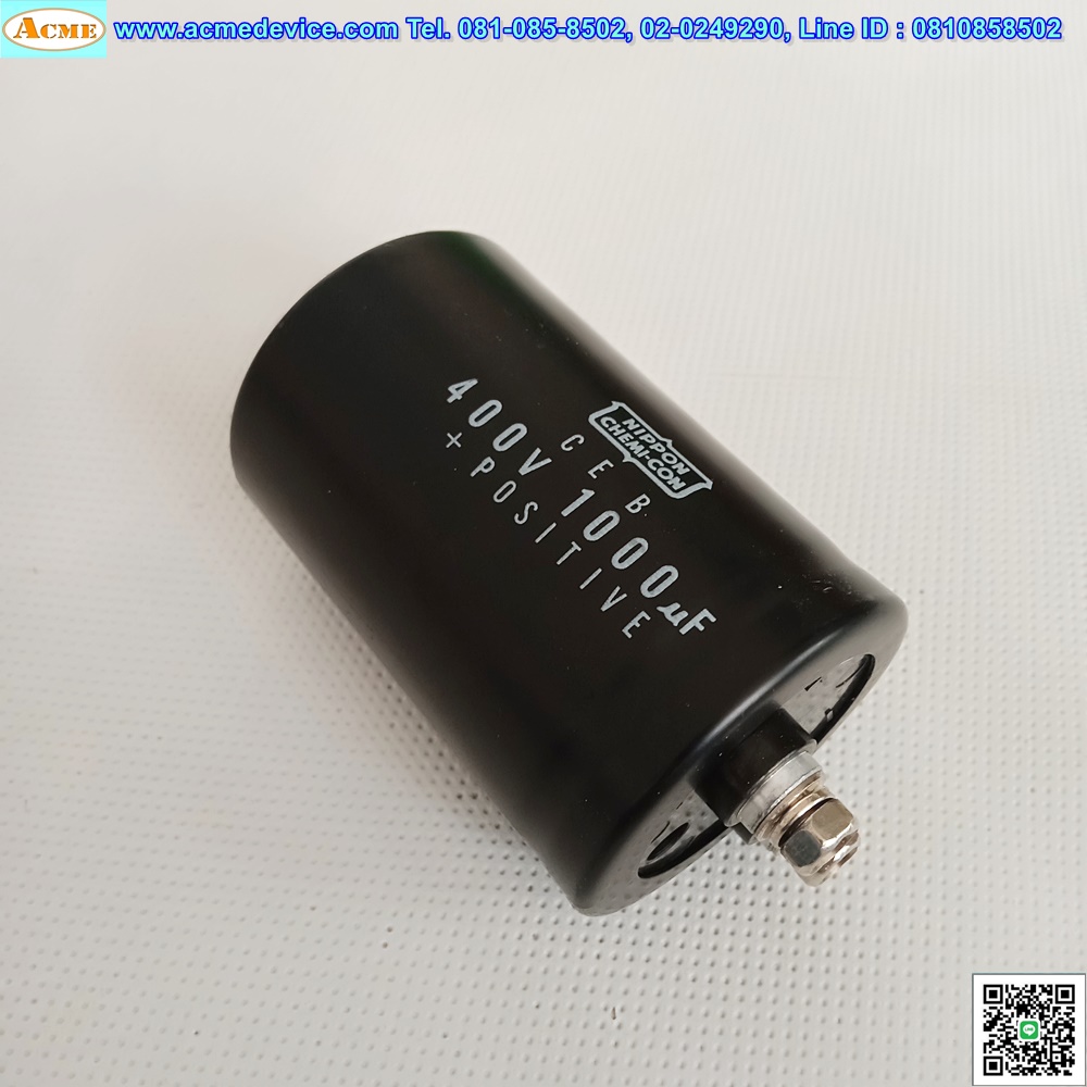 Capacitor NIPPON, 400V, 1000uF (มือสอง)