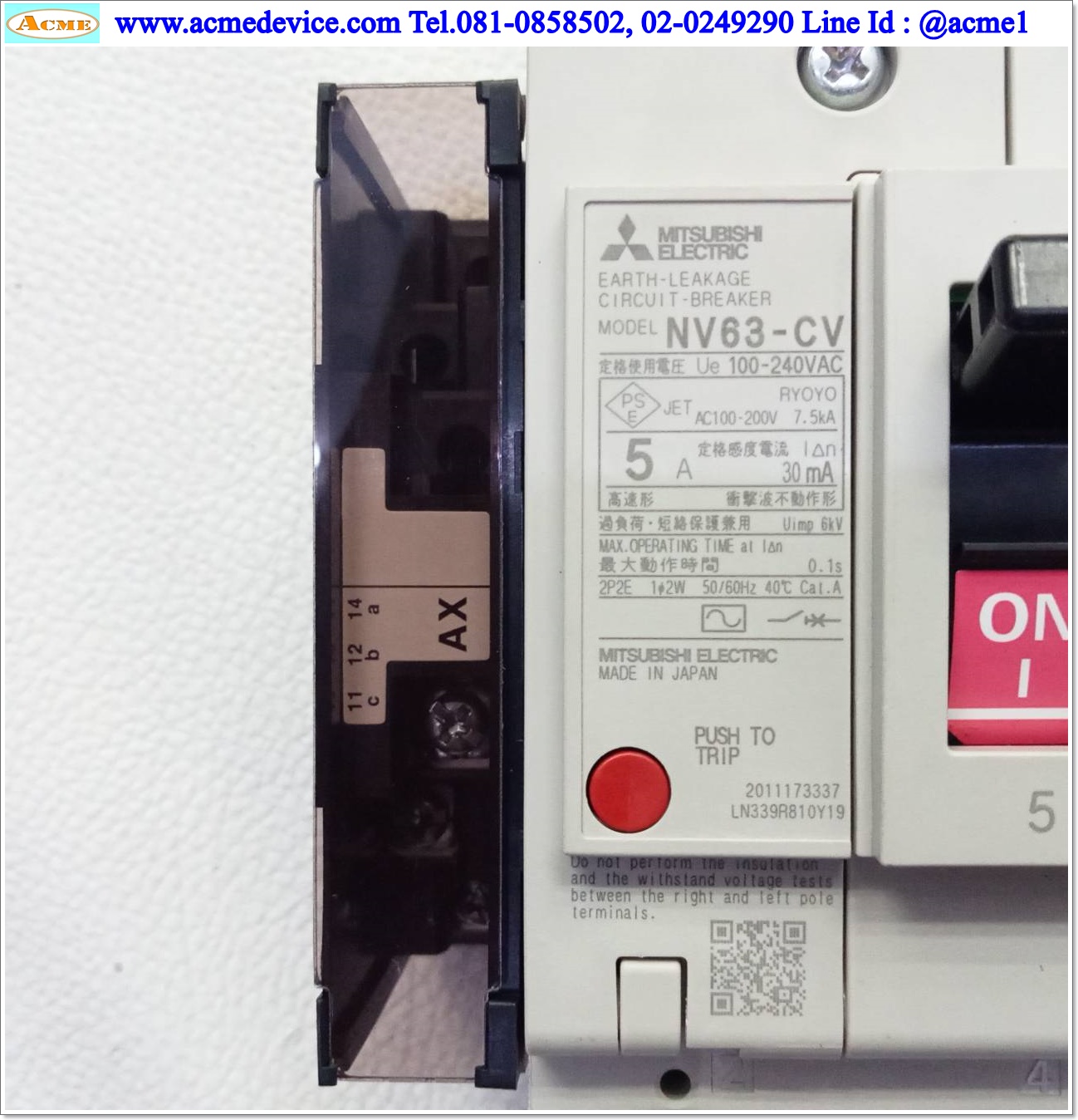 Breaker 2P Earth Leakage Mitsubishi รุ่น NV63-CV, 5A