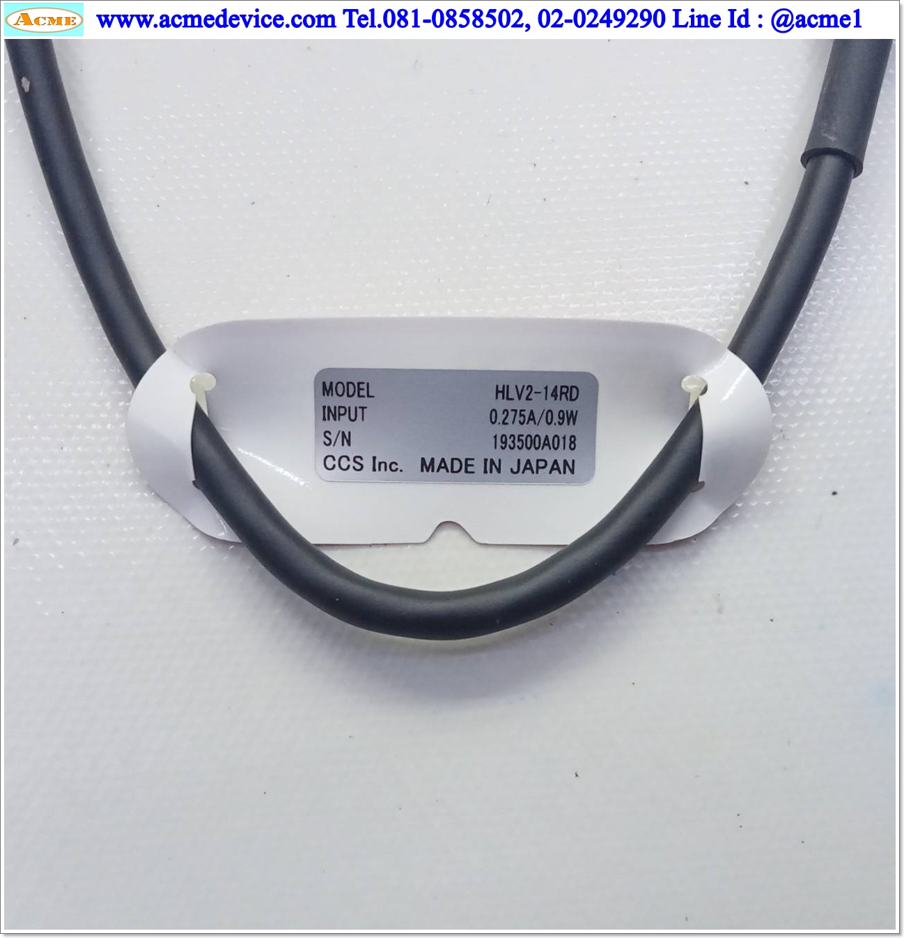 Camera JAI รุ่น CV-M538 (ขาว/ดำ) & RB-47 & HLV2-14RD