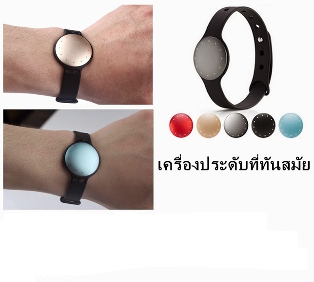 นาฬิกา Misfit Fitness แท้ พร้อมจอ Sleep Monitor รัดข้อมือเพื่อสุขภาพ Android/iOS (สีดำ)