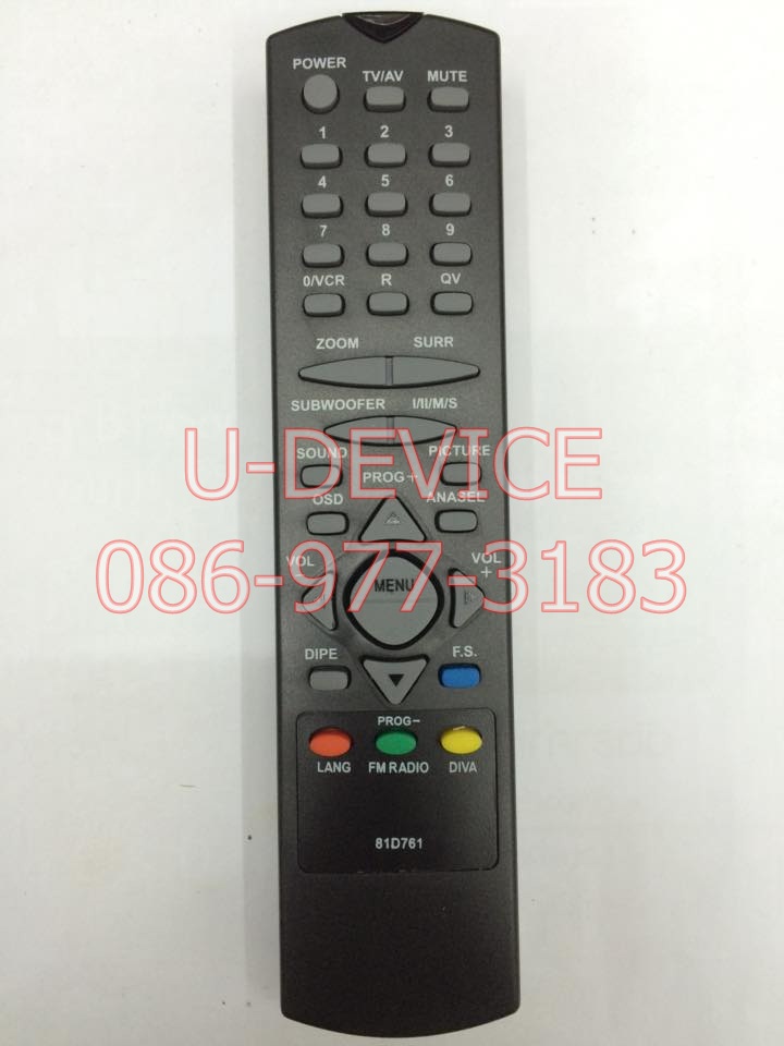 รีโมททีวี Polytron รุ่นD761