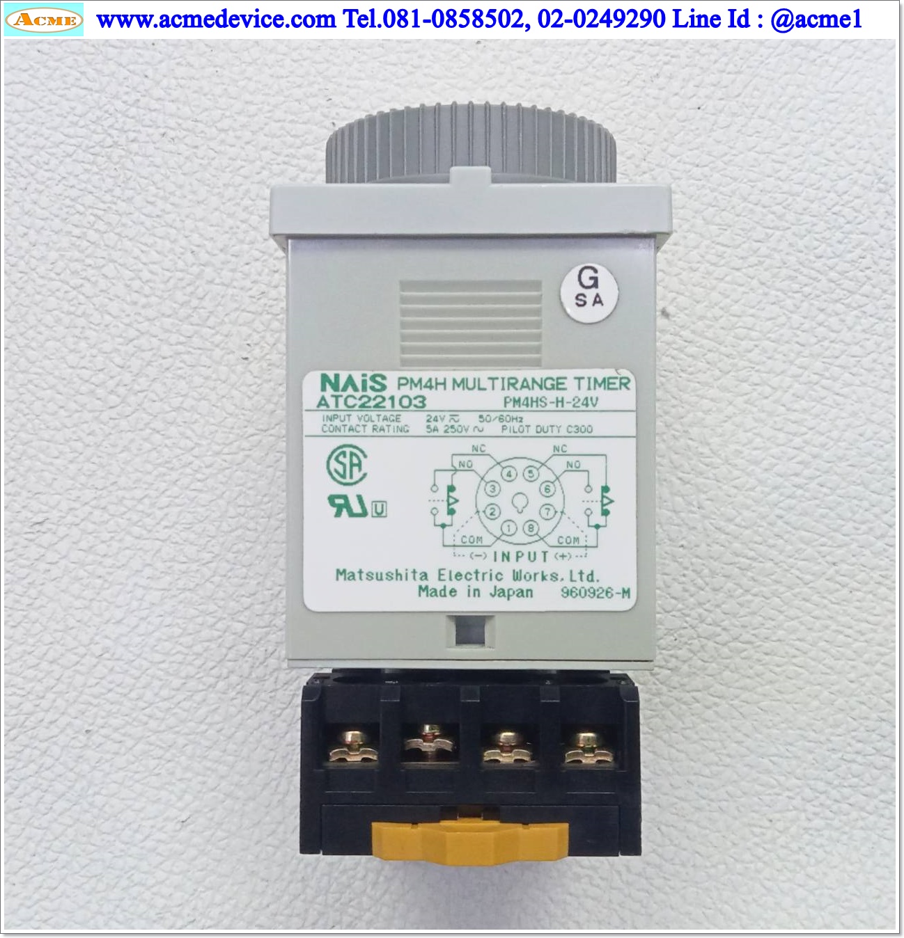 Timer Panasonic, Nais รุ่น PM4HS-H-24V, 1s - 500h, 24Vdc