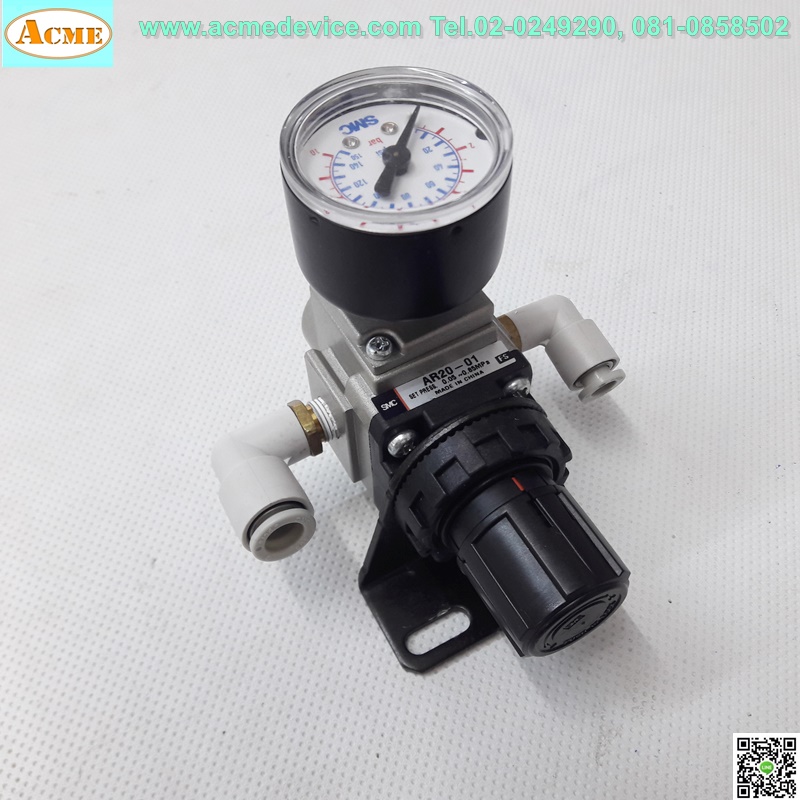 Regulator SMC รุ่น AR20-01, 0.05-0.85MPa
