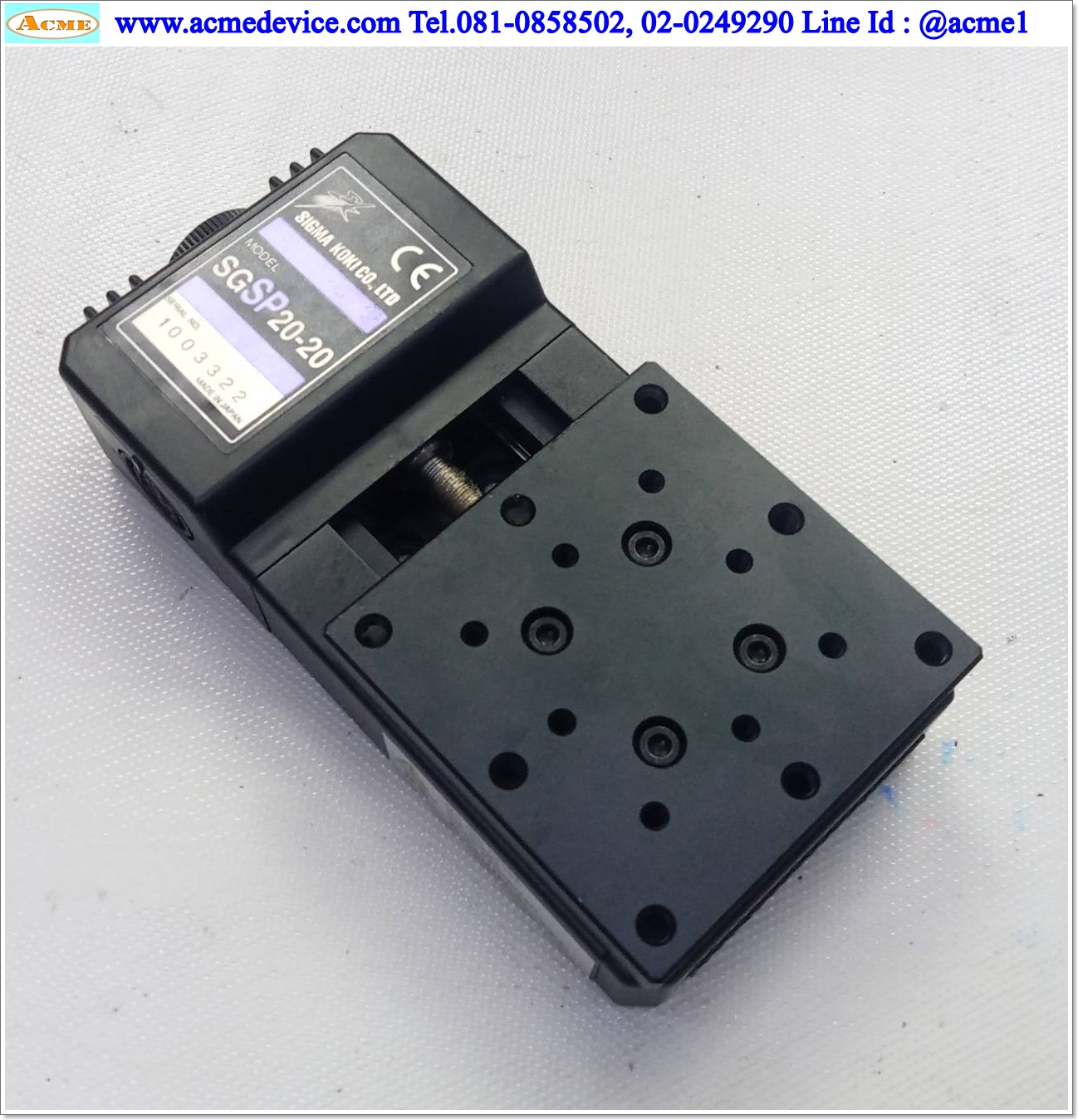Motorized Stages Sigma Koki รุ่น SGSP20-20, ขนาด 60 x 60 mm., Stroke 20 mm., Built-in Stepping 5-Phase, 0.66A