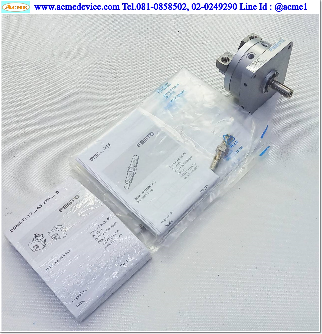 Rotary Actuator Festo รุ่น DSM-12-270-CC-A-B