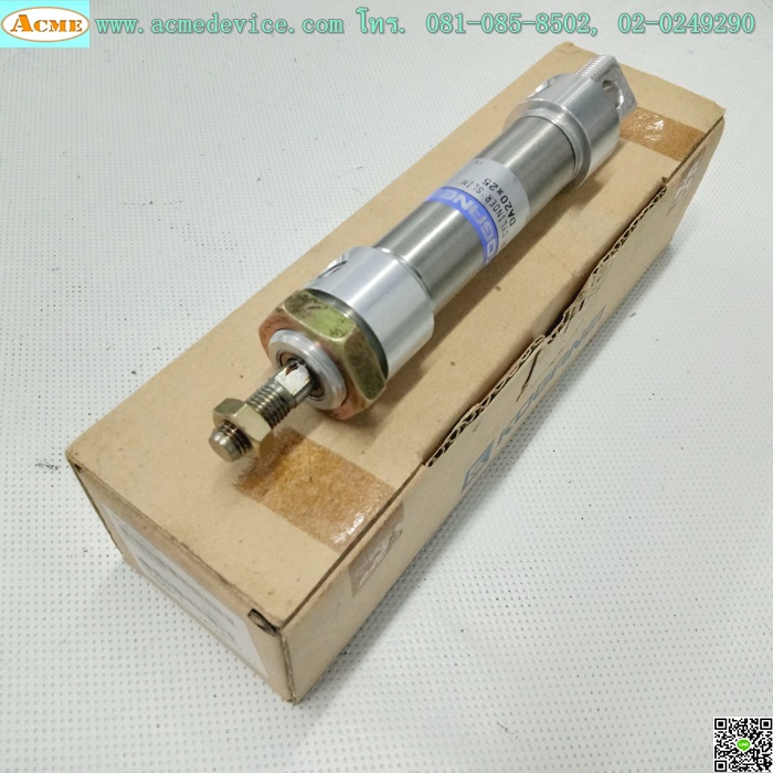 Air Cylinder Koganei รุ่น DA20X25, Bore 20 mm., Stroke 25 mm.
