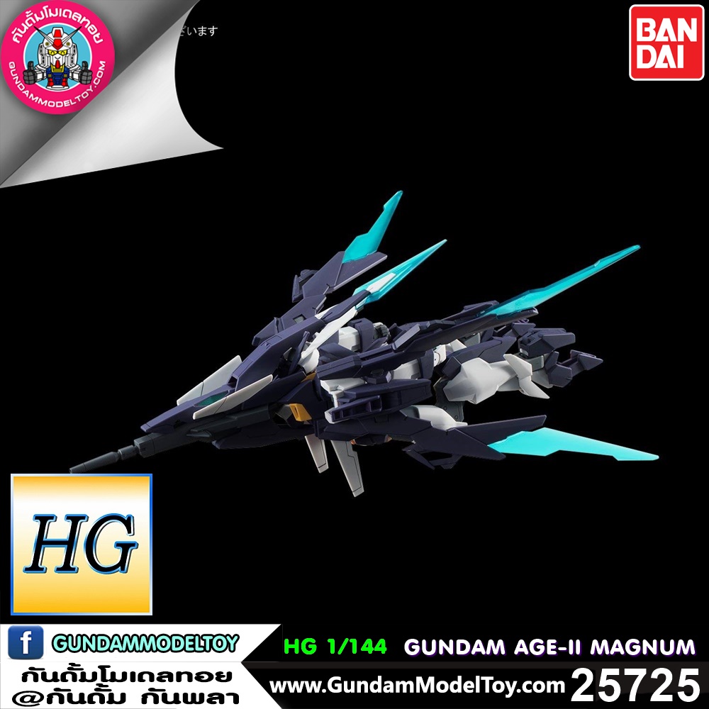 HG GUNDAM AGEII MAGNUM