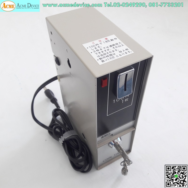 Coin Timer Omron รุ่น STC-NMB100, 100VAC, 50Hz, 60M