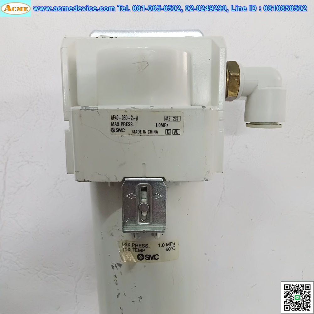 Air Filter SMC รุ่น AF40-03D-2-A, AF MASS PRO