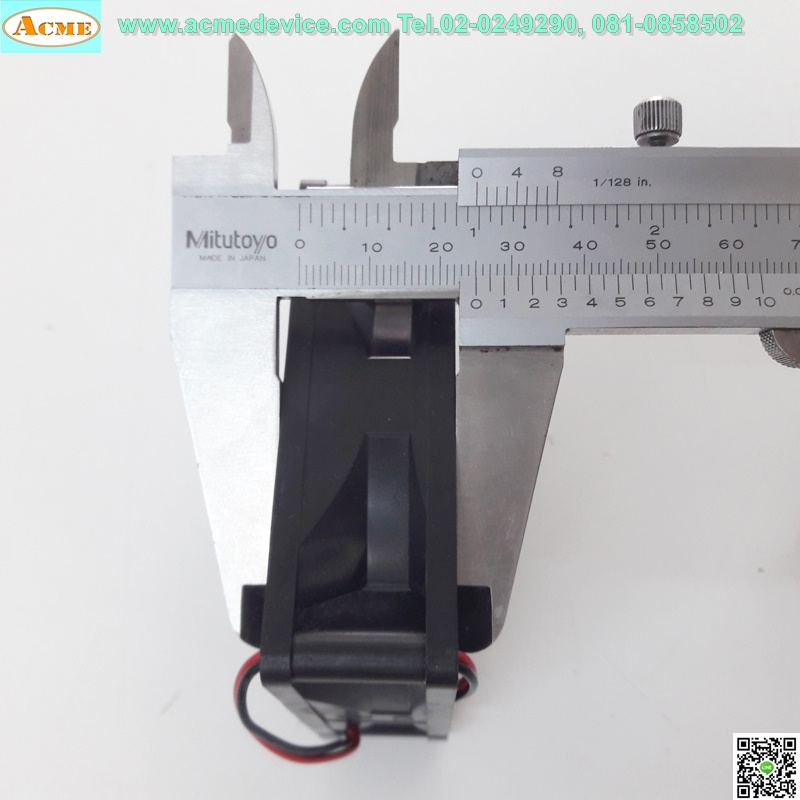 พัดลม, Cooling fan Minebea 3110KL-04W-B50, 12V, 0.30A, 3"