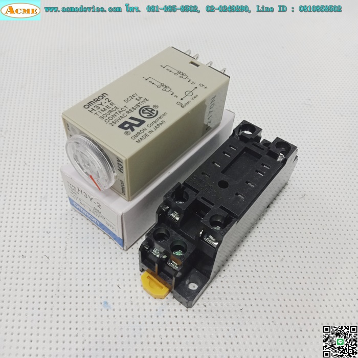 Timer Omron รุ่น H3Y-2 + Socket รุ่น PYF08A-E, 24V, 60 Min