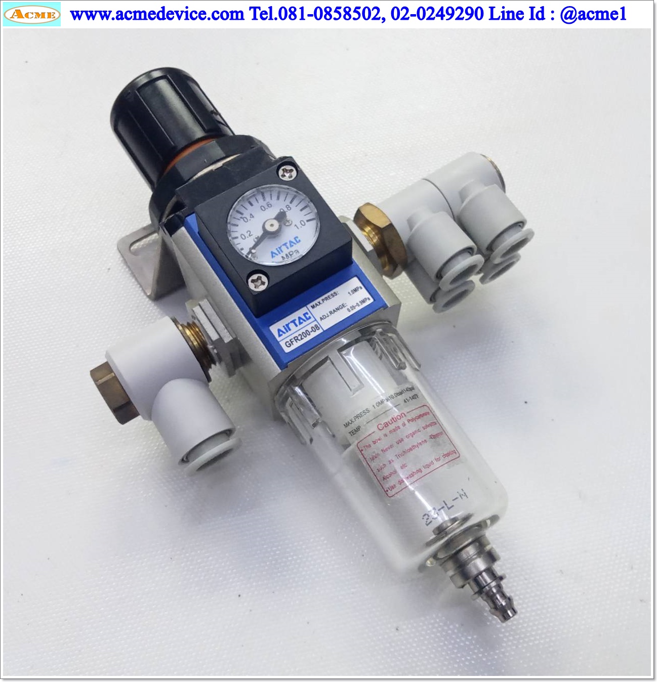 Regulator AIRTAC รุ่น GFR200-08, Range 0.05 to 1.0 MPa