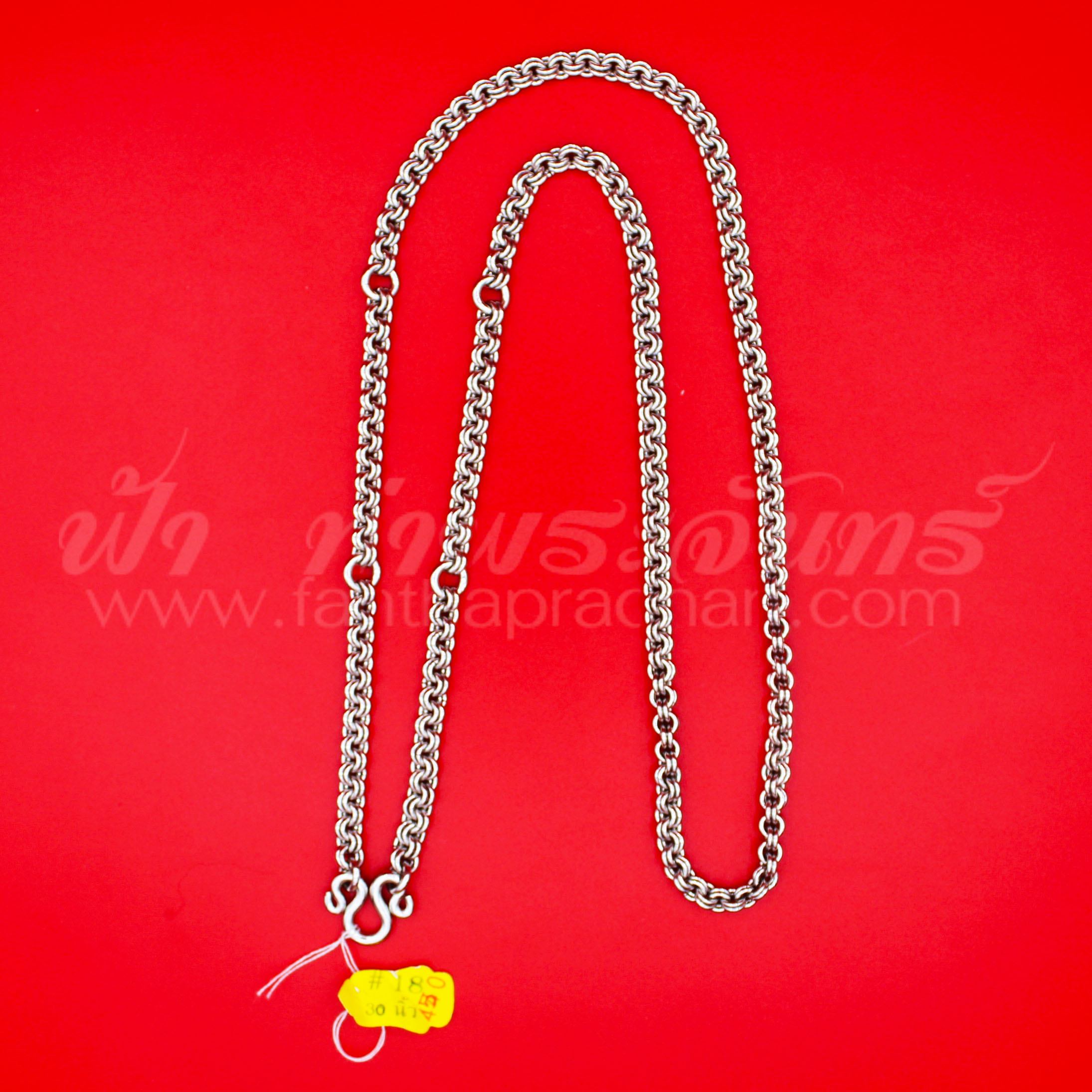 สร้อยพุก สร้อยสแตนเลส ลายห่วงคู่ เบอร์ 18