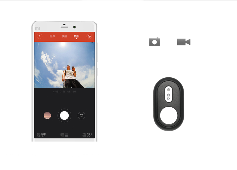 รีโมทบลูทูธกล้องXiaomiYi Camera