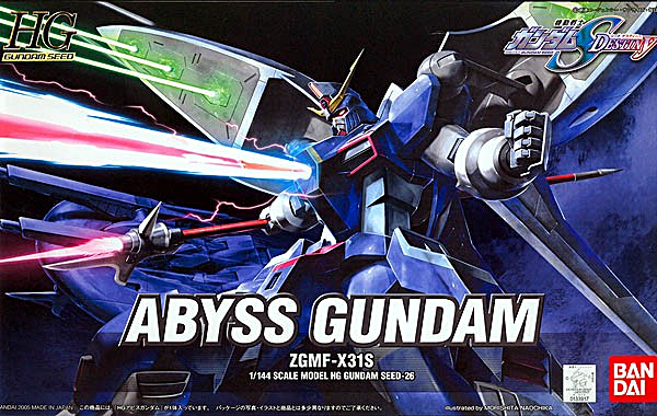 HGSEED 1/144 ABYSS GUNDAM อะบิซ กันดั้ม