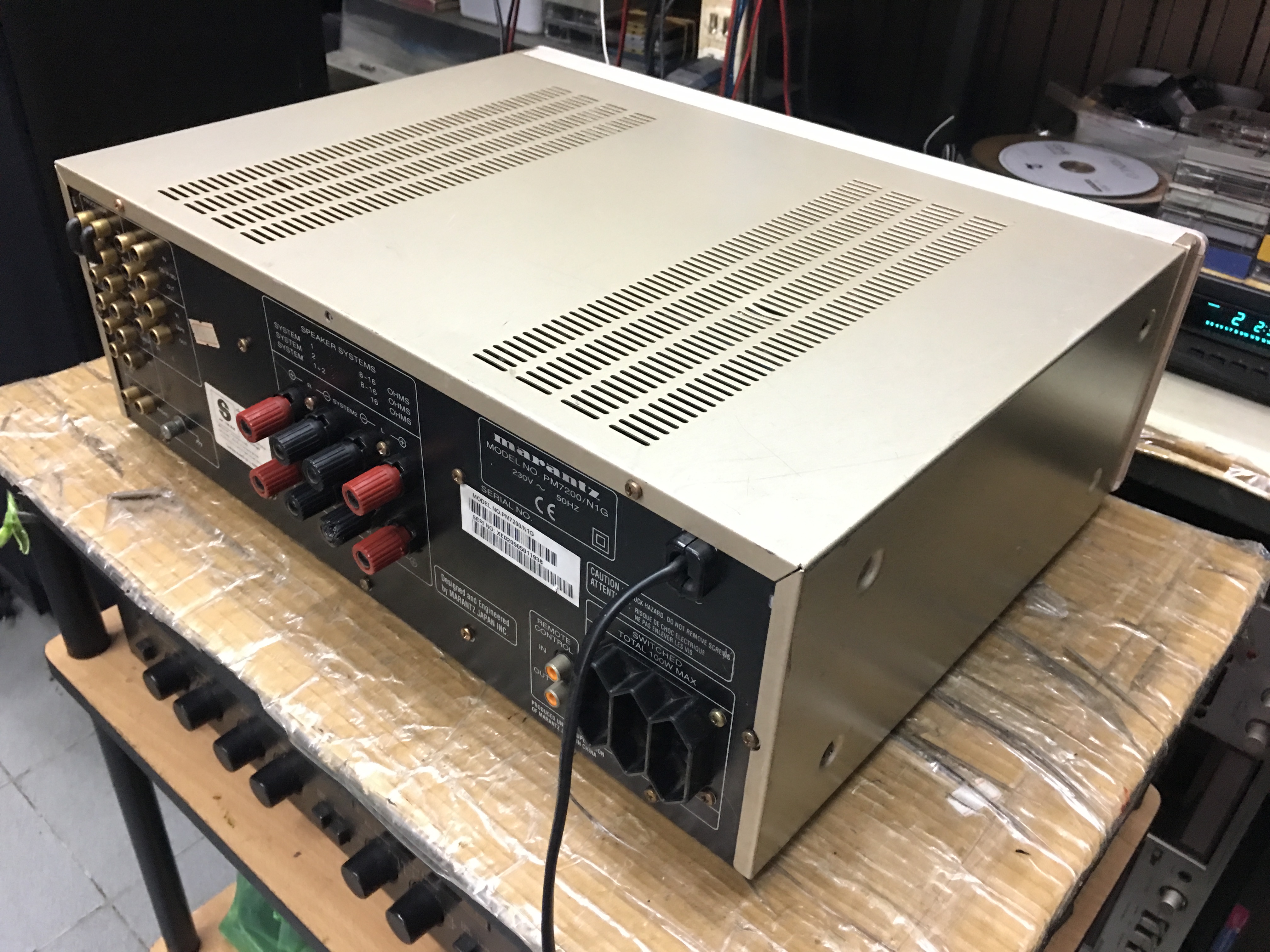 Marantz PM7200 Stereo Integrated Amplifier