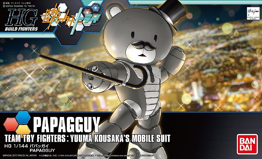 HG 1/144 PAPA'GGUY ปาปากาย