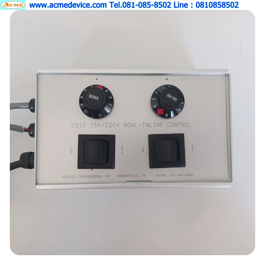 Bowl Inline Control รุ่น ED12, 15A/220V