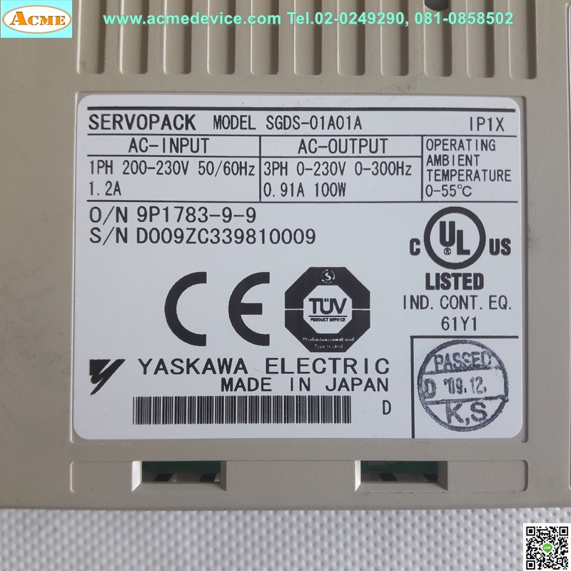 Servo Drive yaskawa รุ่น SGDS-01A01A, 100W