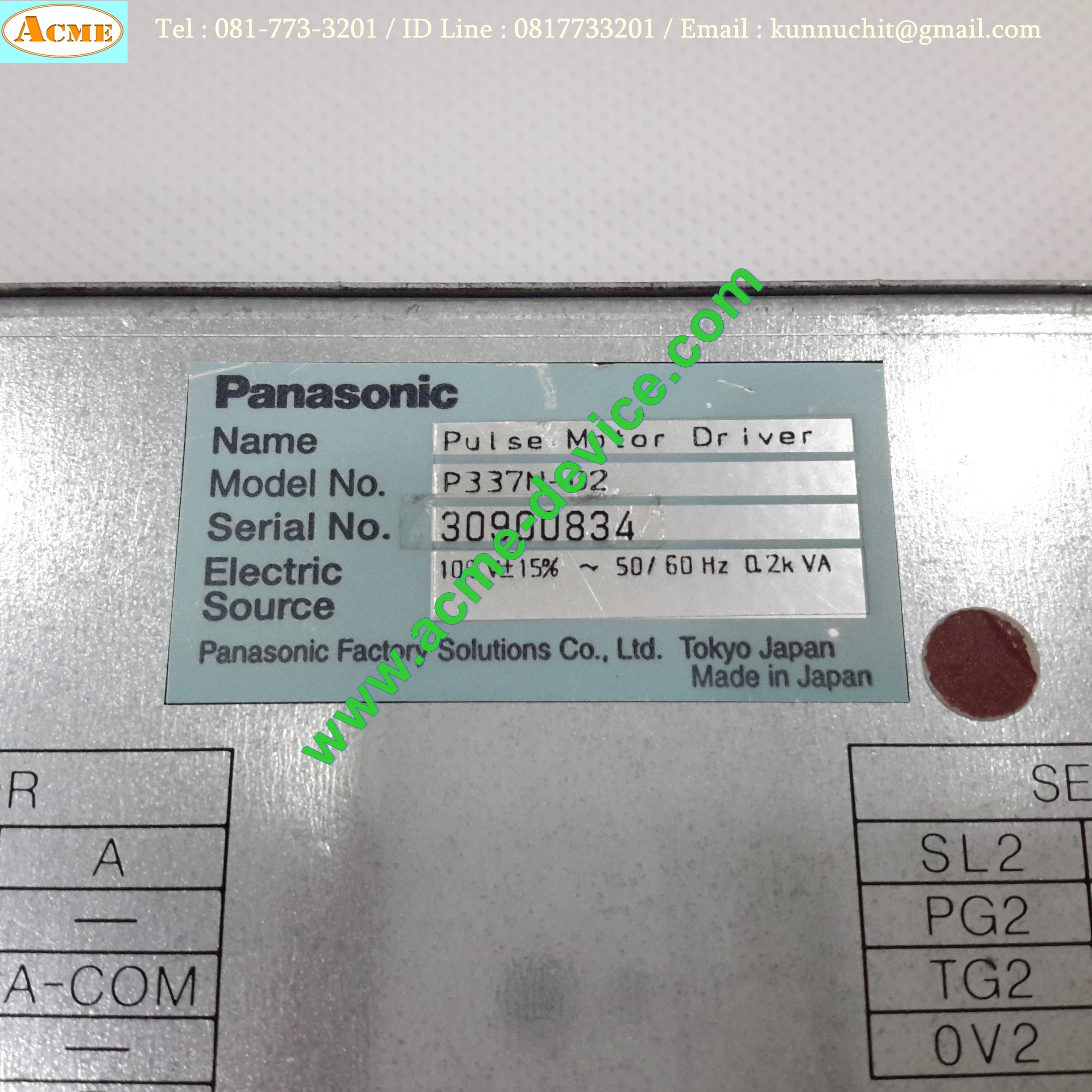 Stepping Driver Spare Part SMT, Pulse Motor Driver Panasonic รุ่น P337N-02, 100V, 0.2kva