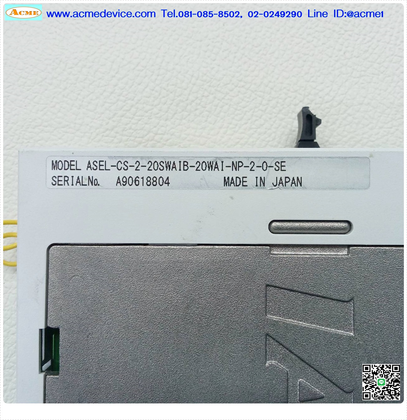 Actuator IAI Drive รุ่น ASEL-CS-2-20SWAIB-20WAI-NP-2-0-SE & RCA2-TWA4NA-I-20-6-30-AI-S-SE, RCA2-TA5R-I-20-2.5-50-A1-S-B-ML-SE