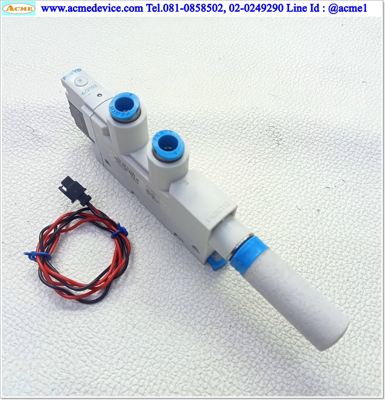 Vacuum Ejector Festo รุ่น VN-07-L-T3-PQ2-VQ2-RO1-B, 24Vdc, -88kPa