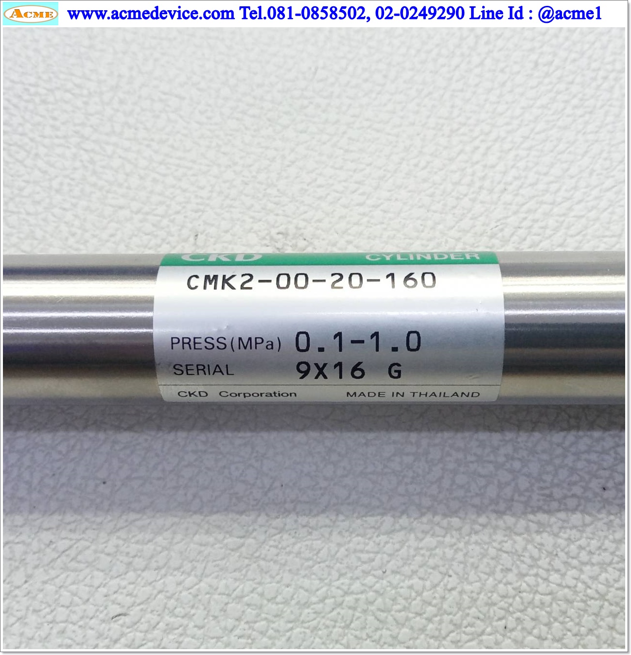 Air Cylinder CKD รุ่น CMK2-00-20-160-N13WF34, Bore 20 mm., Stroke 160 mm.