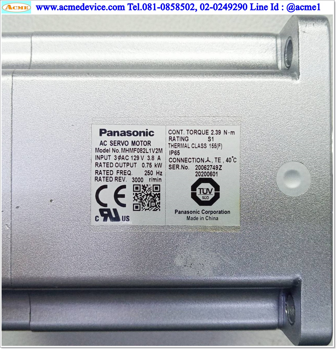Servo Drive Panasonic รุ่น MCDLN35SG & Motor MHMF082L1V2M, 750W (with brake)