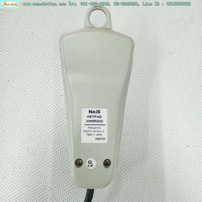 Camera Nais Controller รุ่น ANM100 + Camera ANM832 + Keypad ANM85202, 24V