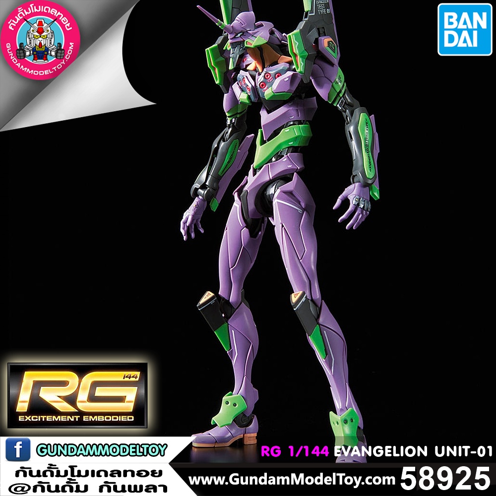 BANDAI RG EVANGELION UNIT-01 อีวานเกเลียน โมเดล กันดั้ม กันพลา PS TOYLAND