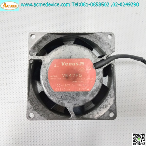 พัดลม Venus25 รุ่น VE47F5, 100-120V, 3.2"