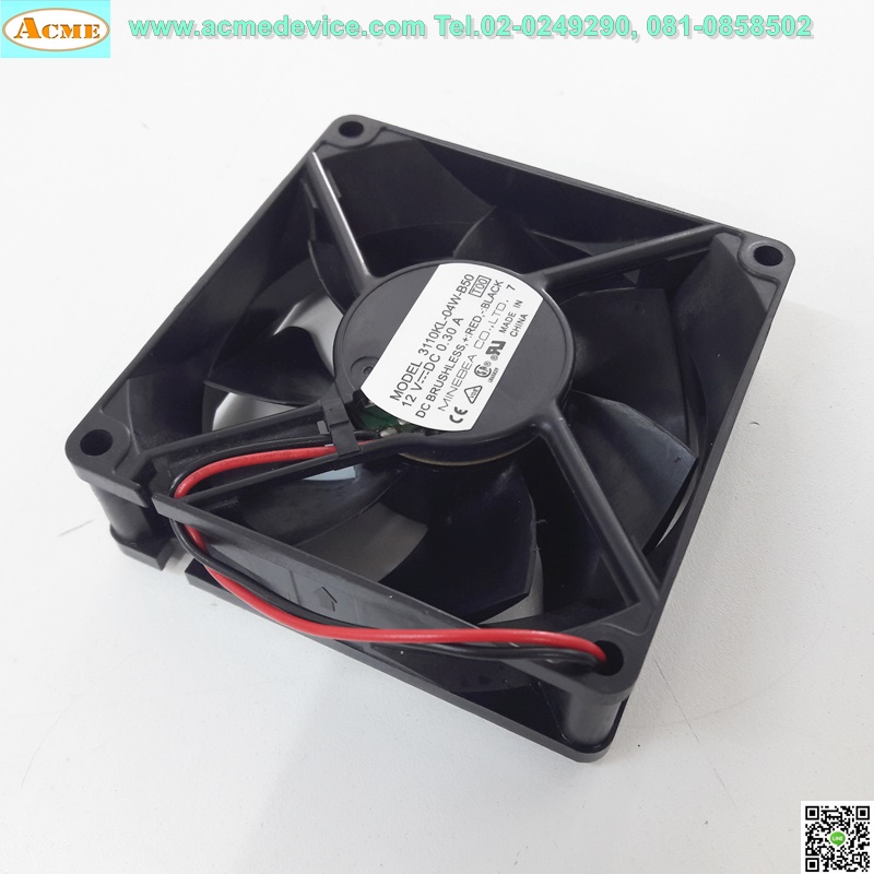 พัดลม, Cooling fan Minebea 3110KL-04W-B50, 12V, 0.30A, 3"