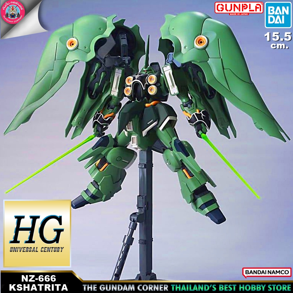 BANDAI NAMCO GUNPLA HIGH GRADE HG 1/144 NZ-666 KSHATRIYA โมเดล กันดั้ม กันพลา Gundam Corner Thailand กันดั้มคอร์เนอร์
