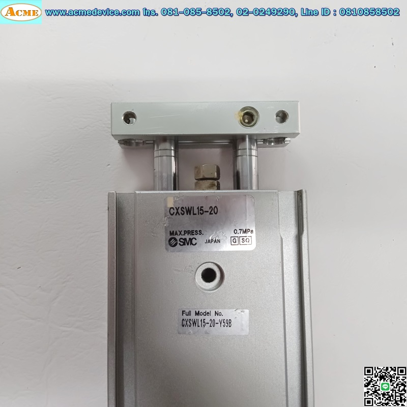 Air Cylinder SMC รุ่น CXSWL15-20, Bore 15 mm., Stroke 20 mm.