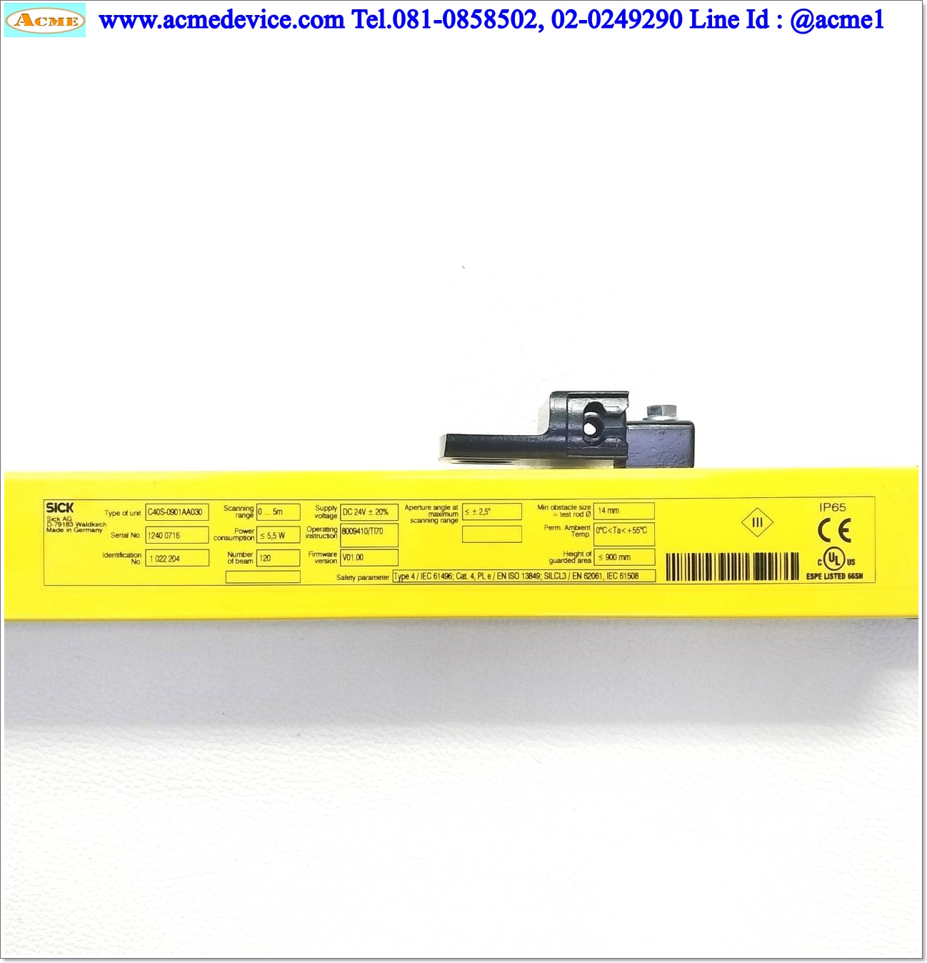 Area Sensor Sick รุ่น C40E-0901AH030 + C40S-0901AA030, 24Vdc, Resolution 14 mm, ยาว 900 mm., ระยะ 2.5 M, PNP