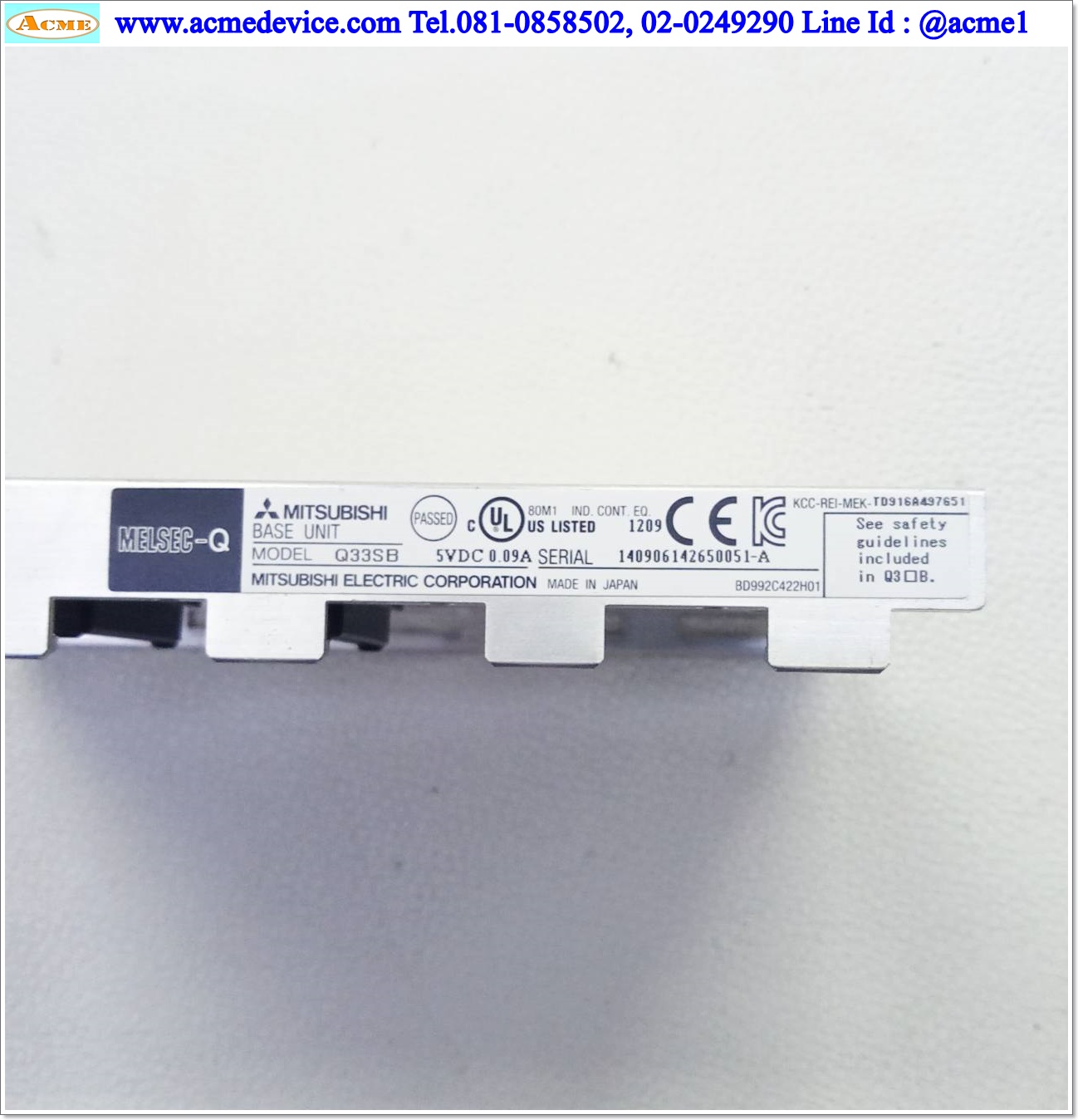 Base Unit Mitsubishi รุ่น Q33SB