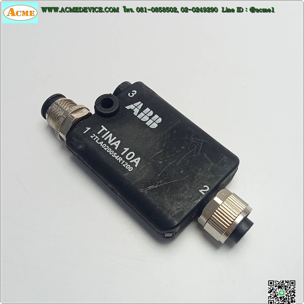 Safety Adaptor Unit ABB รุ่น Tina 10A, 2TLA020054R1200