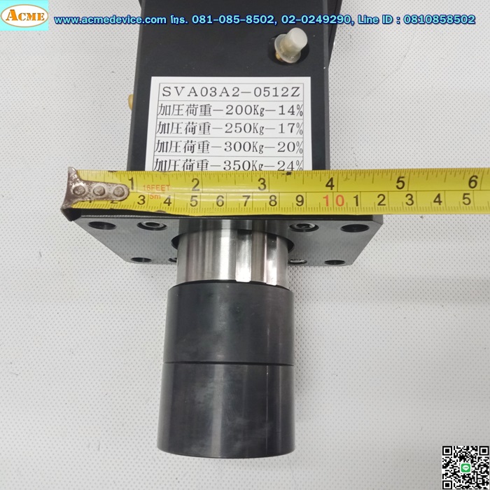 แกนสําเร็จรูป Actuator THK รุ่น YS 9L21, Ball Screw THK KX09, แกนโต 20 mm, Stroke 38 mm, Pit 4 mm