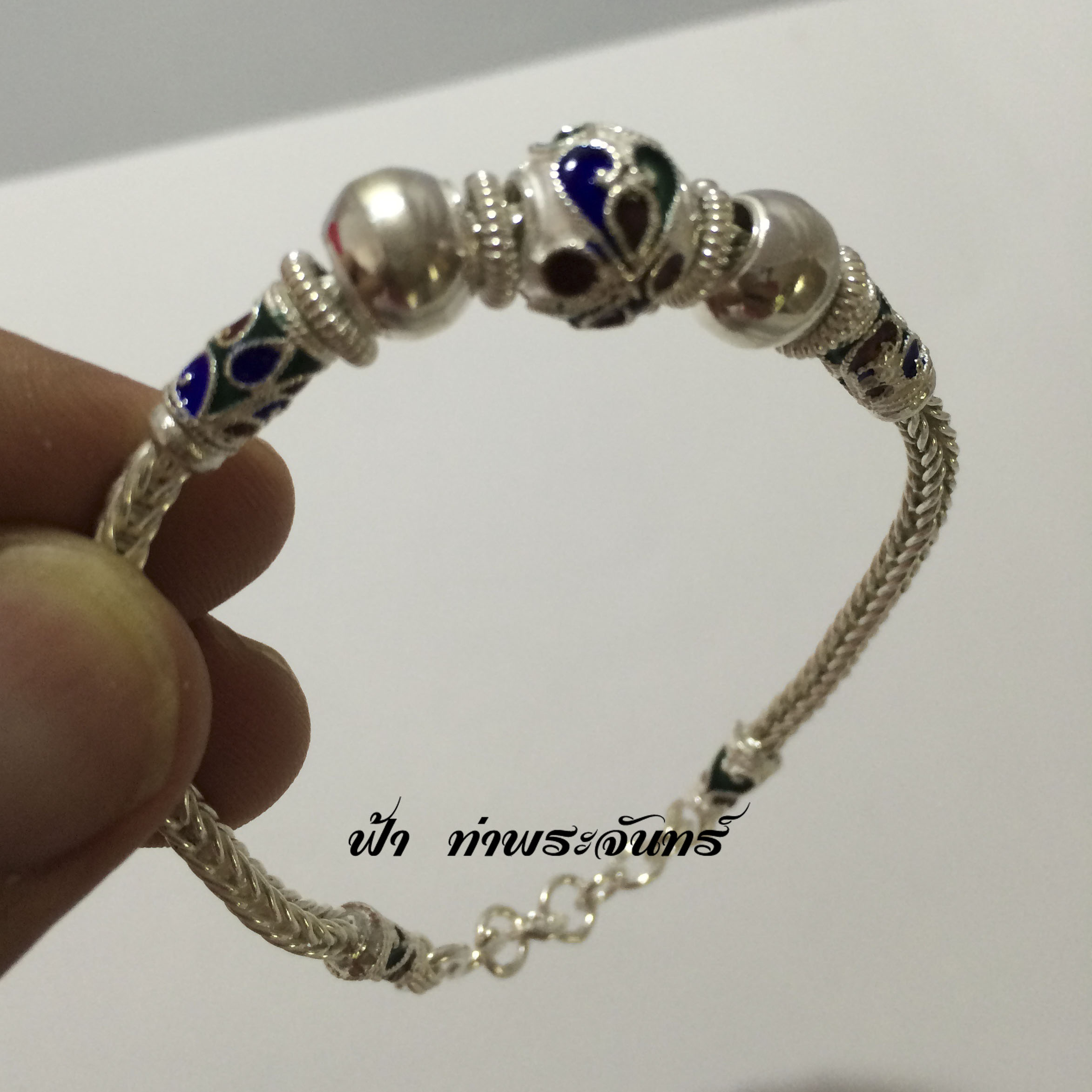 กำไลข้อมือเงินแท้ ลายลูกประคำเล็ก ลงยา
