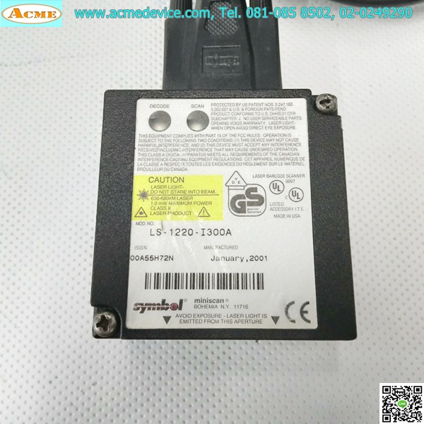Barcode Microscan รุ่น LS-1220-I300A
