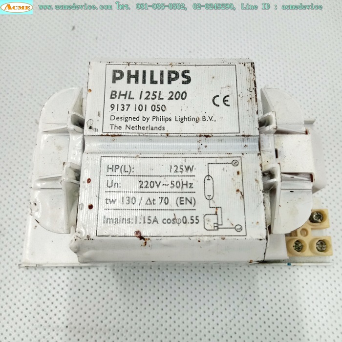 Lamp Philips รุ่น BHL125W + Ballast