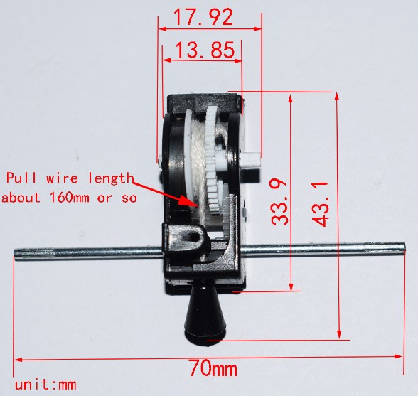 ลานดึงเชือก
