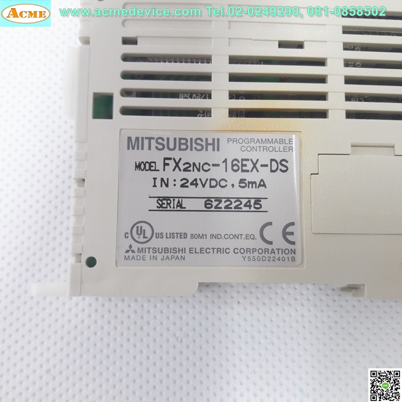 PLC Mitsubishi รุ่น FX2NC-16EX-DS