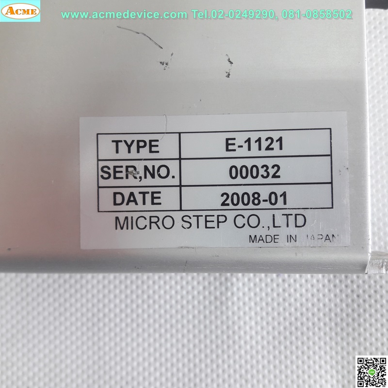 Stepping Driver Micro Step รุ่น 5SM-AC, E-1121, 5 Phase