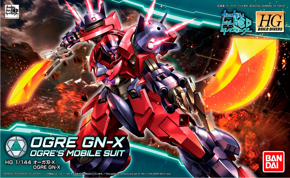 HG OGRE GN-X