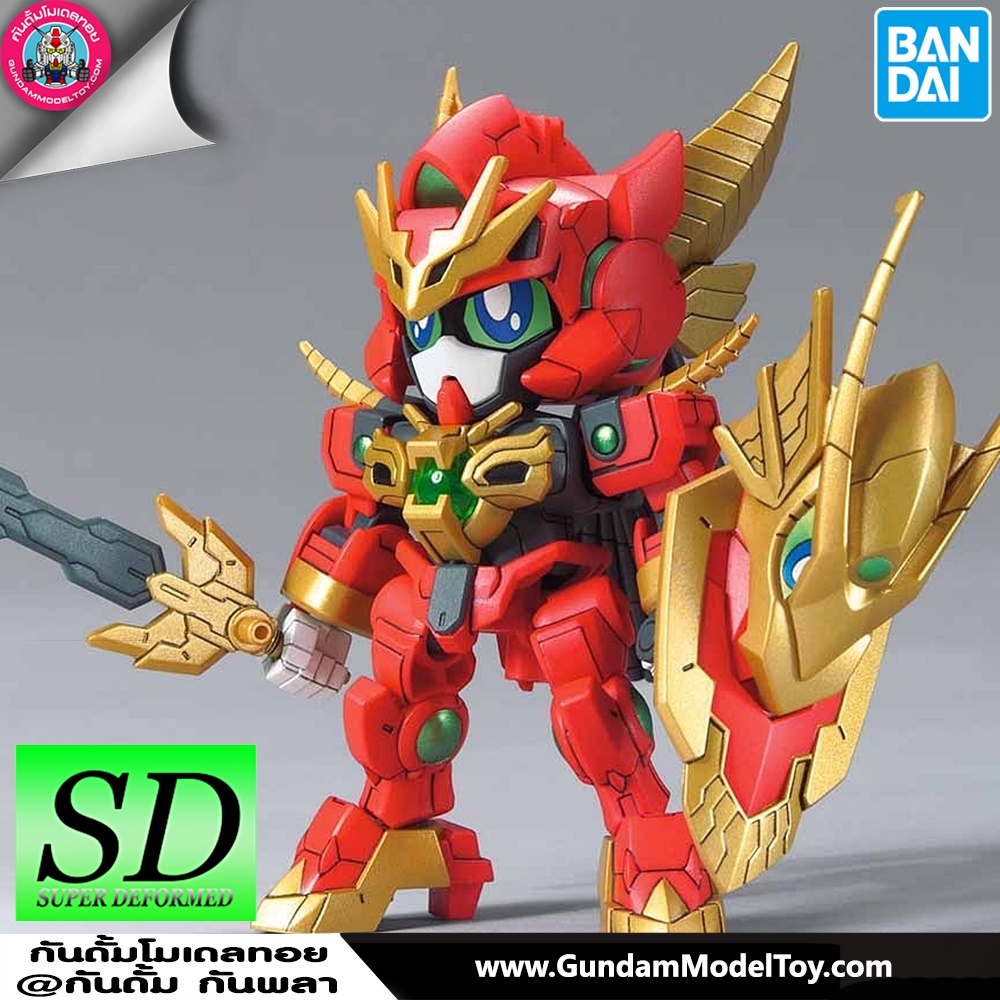bandai SDBD:R VALKYLANDER วอลกี้แลนด์เดอร์ โมเดล กันดั้ม กันพลา ร้านพีเอสทอยแลนด์