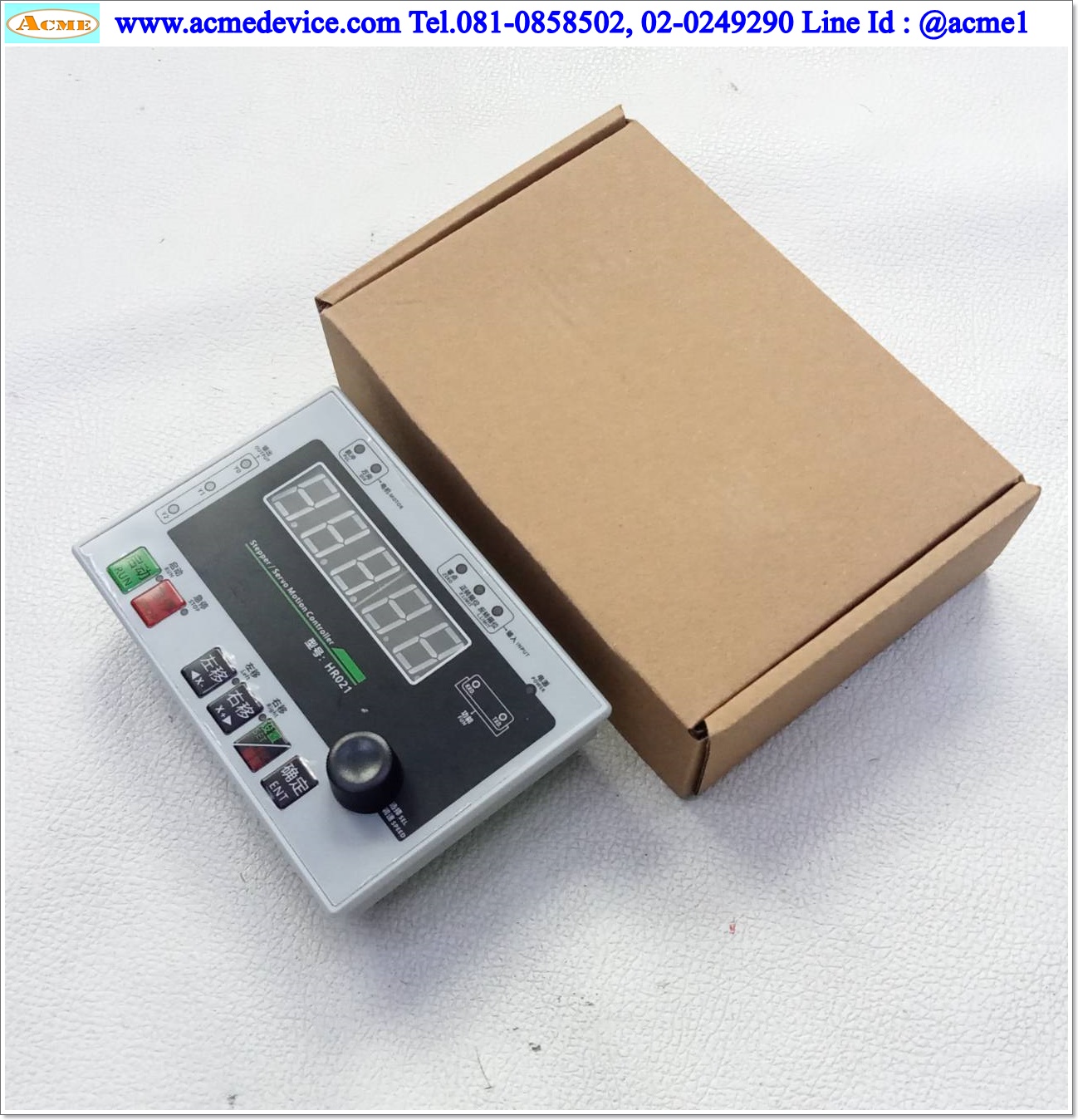 Stepper/Servo Motion Controller รุ่น HR021, 10-85K Hz, 12-24Vdc