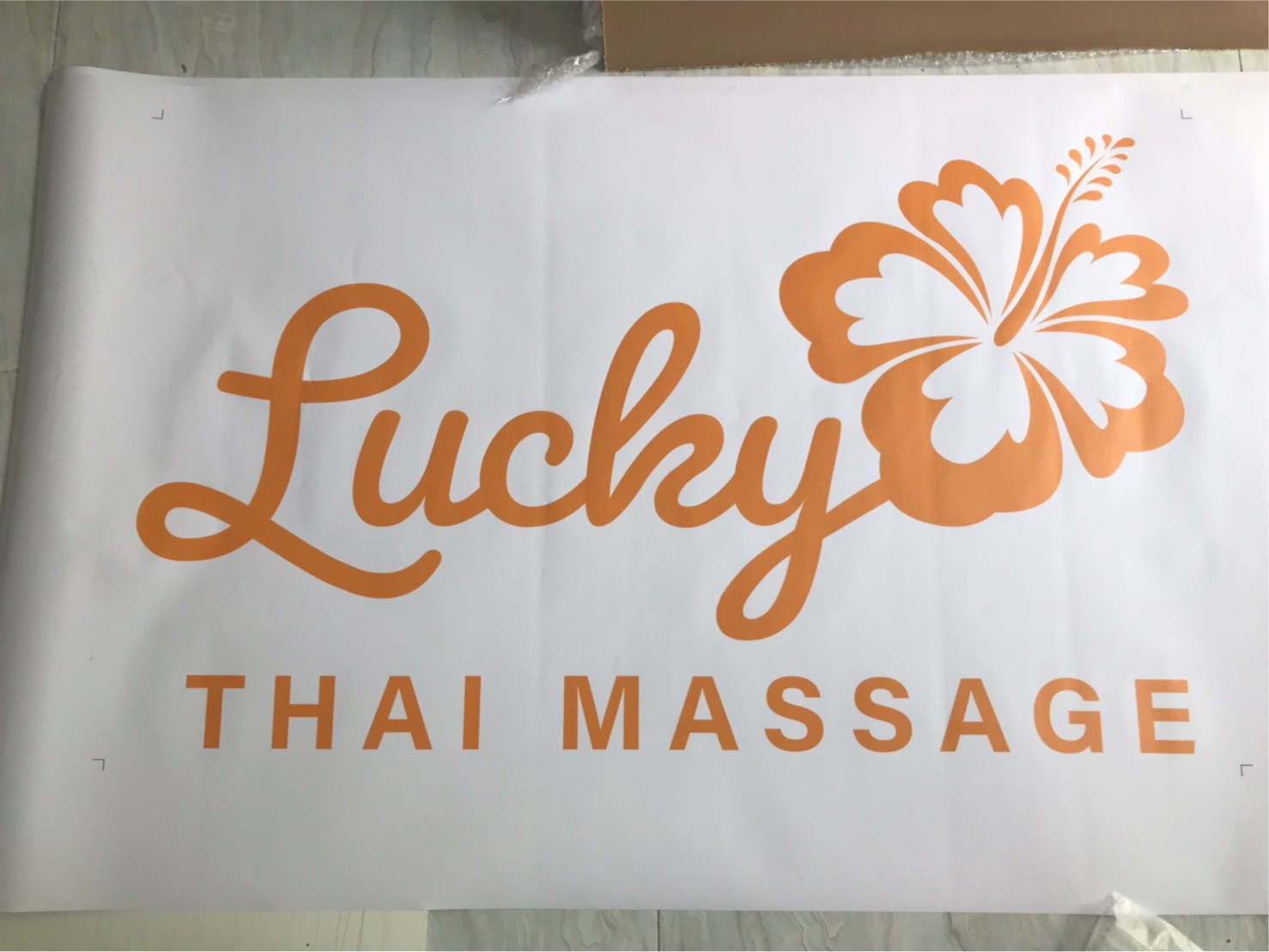 งานสติกเกอร์ไดคัท